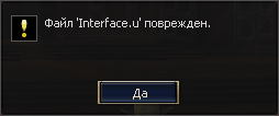 error.png.e46d9e229d1865656fb8f78c6b92c255.png