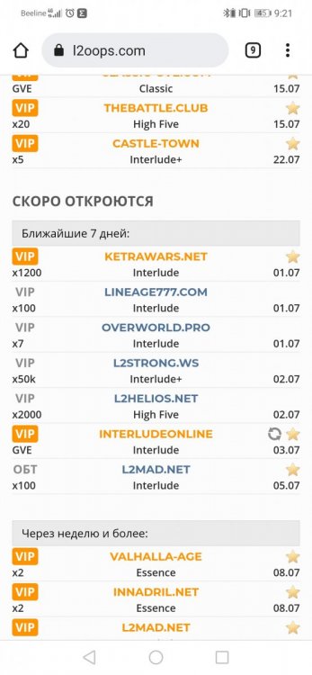 Screenshot_20220628_092132_com.android.chrome.jpg