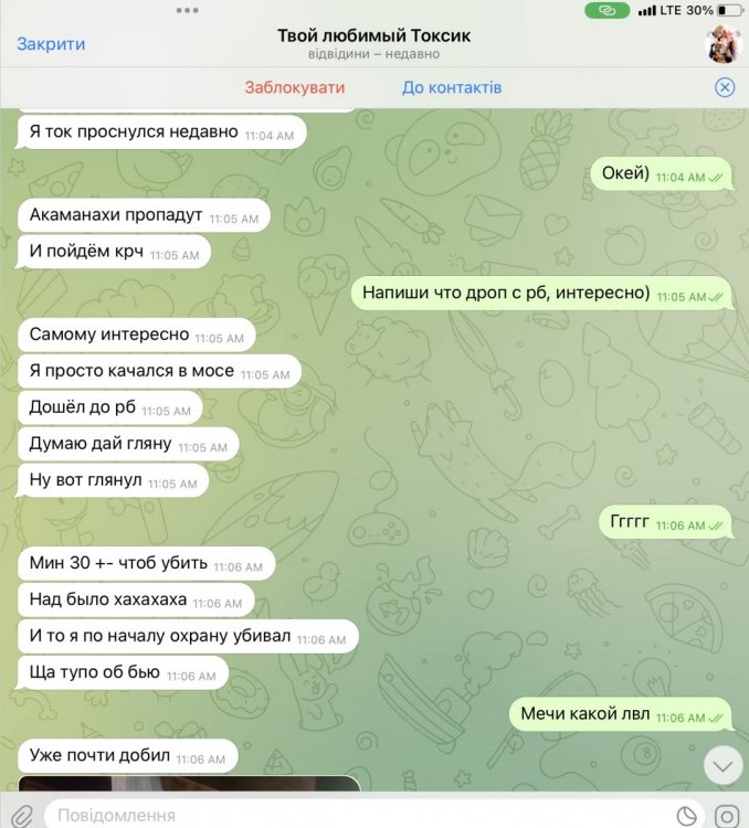 66E59455-6C8E-4AD4-BD8F-91BC5F98C04E.jpeg